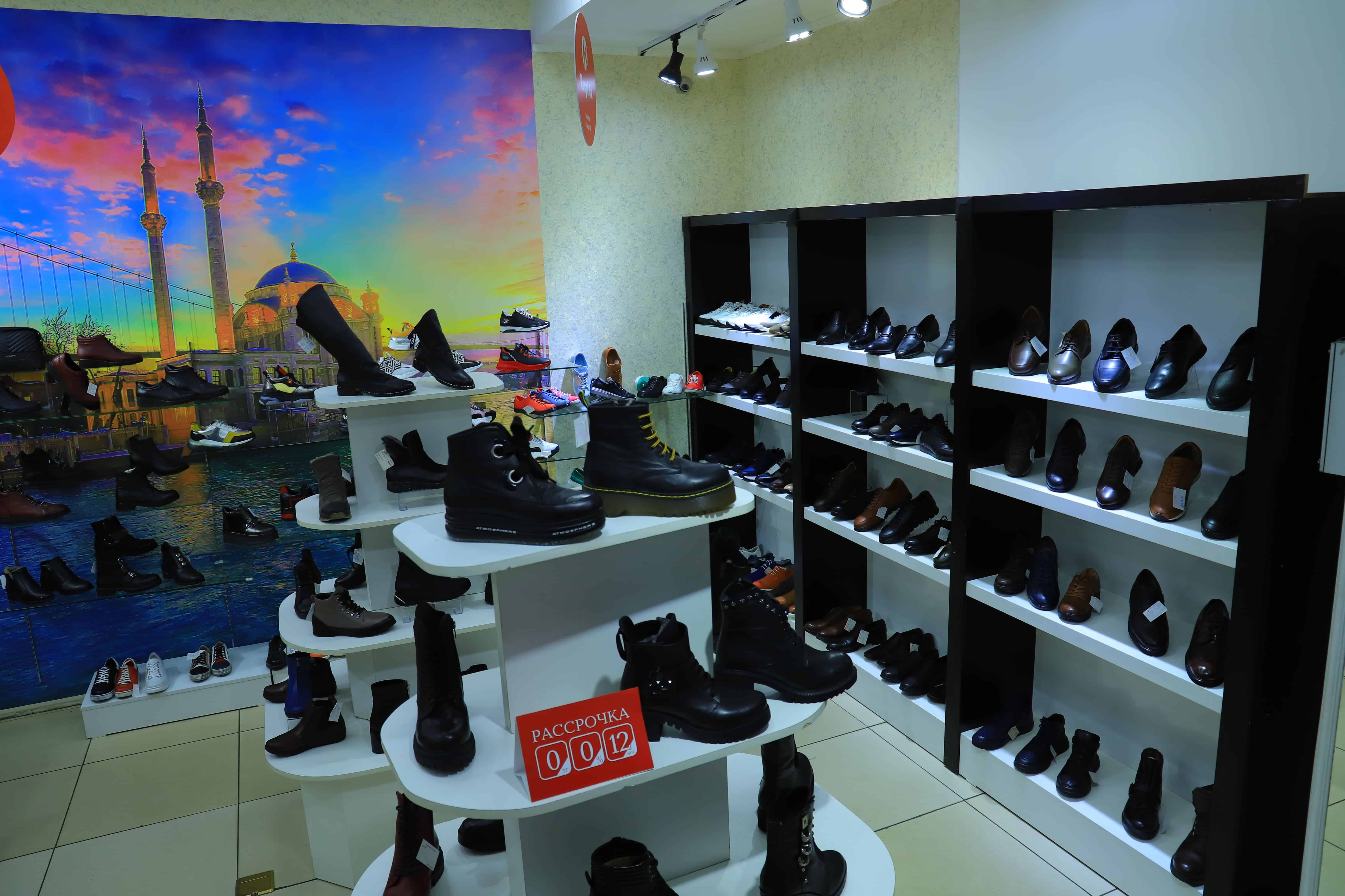 Магазин обуви World Step